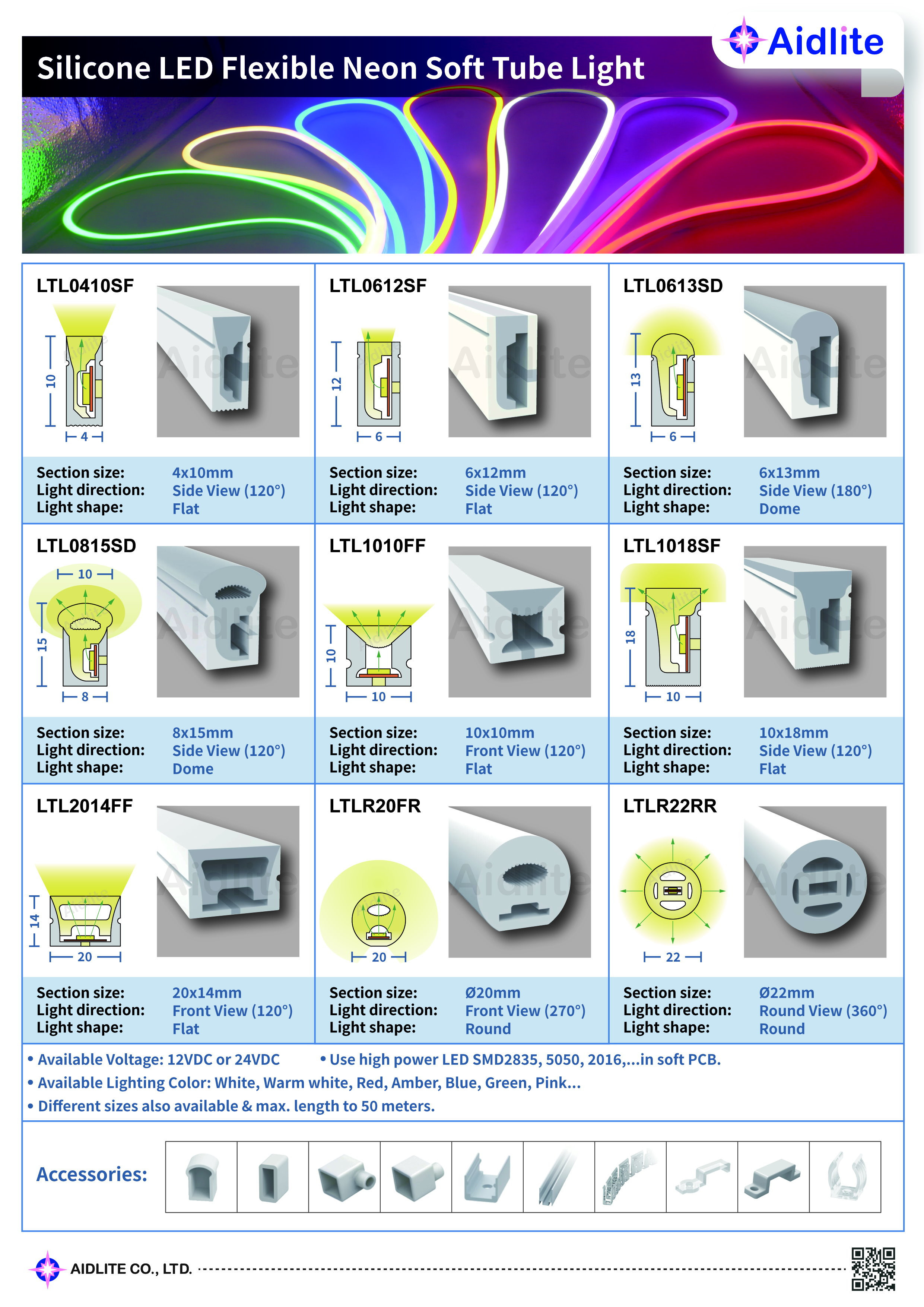 silicone LED flexible Neon tube light